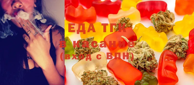 Cannafood конопля  где продают   Морозовск 