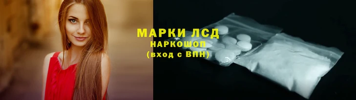 мефедрон Вязники